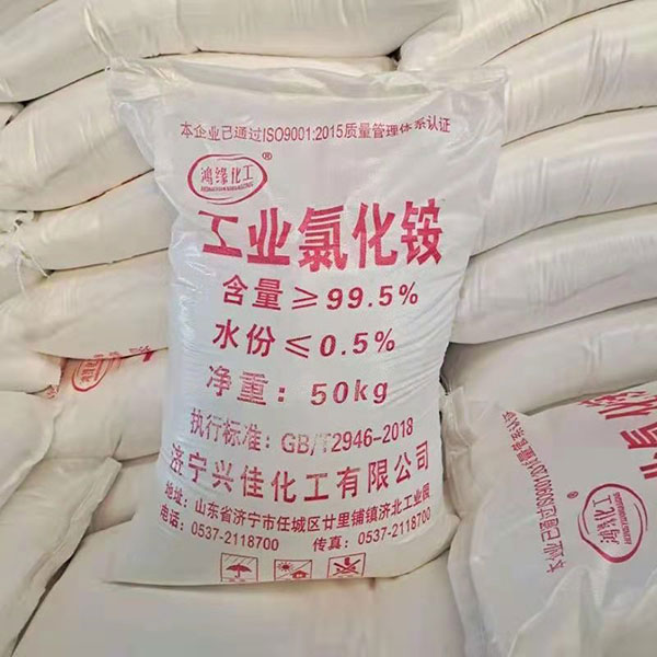 氯化銨是怎樣處理廢水的？