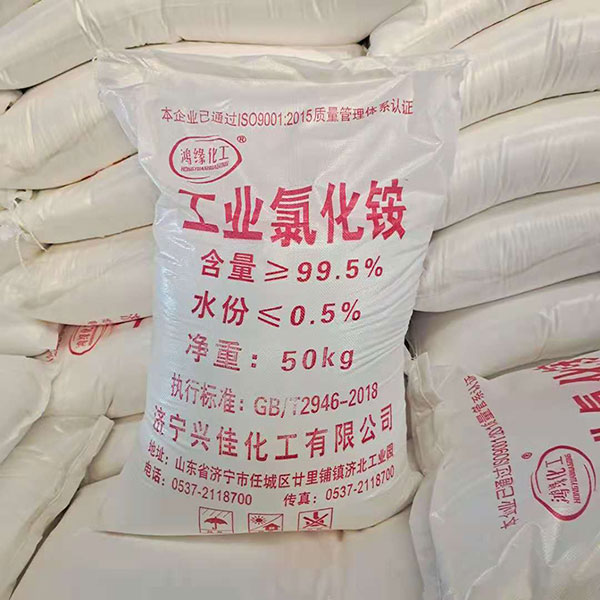 氯化銨在農(nóng)業(yè)上的有什么用處？